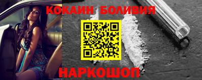 шишки Нарткала