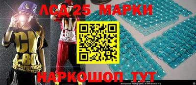 первитин Наро-Фоминск