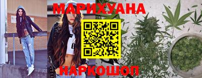 шишки Нарткала
