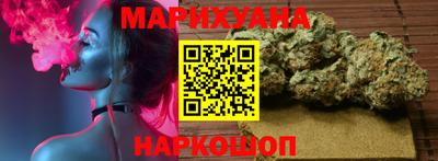 шишки Нарткала
