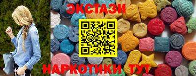 шишки Нарткала