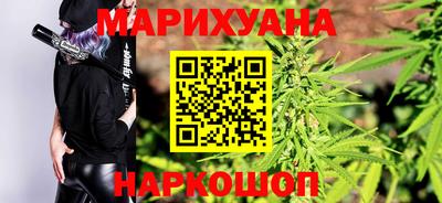 шишки Нарткала